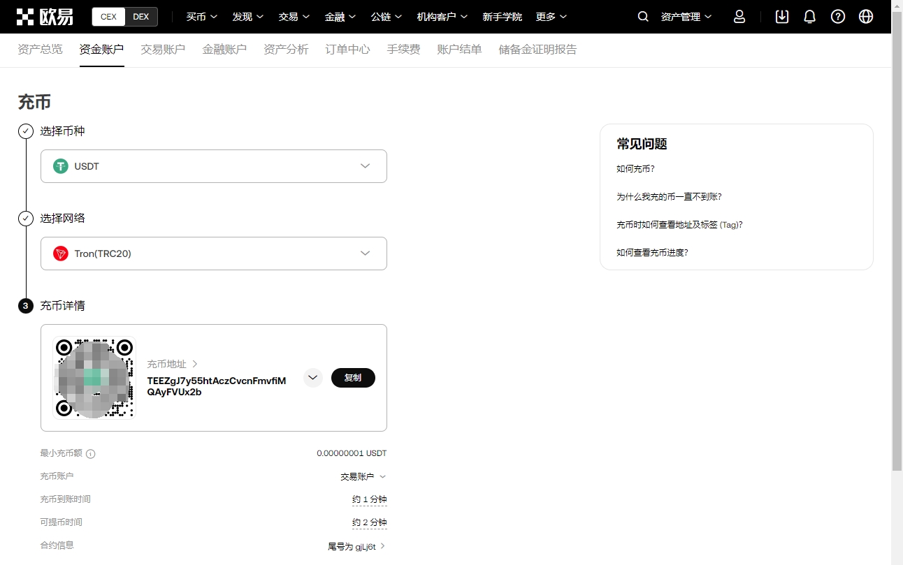 上海海港客,场速败,亚冠赛首战,米兰体育官方,米兰体育在线官网,米兰体育线上,米兰体育APP