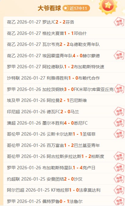 冬日风情,尔滨,版本闪耀亮,米兰体育官方,米兰体育在线官网,米兰体育线上,米兰体育APP