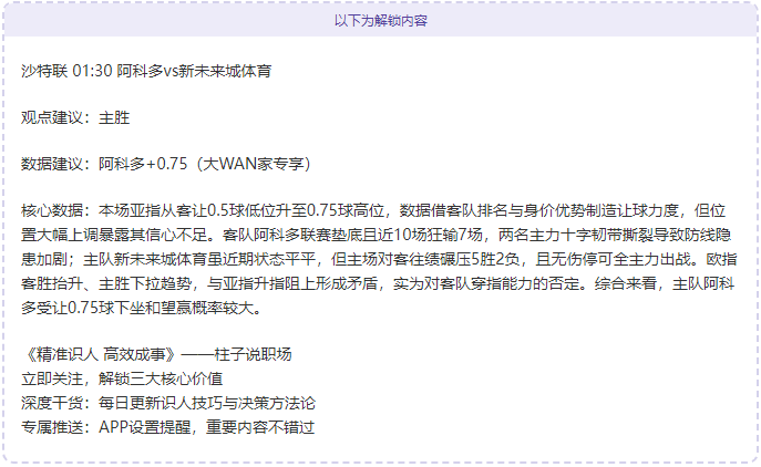 清友未名掼,牌俱乐部周,年庆圆满收,米兰体育官方,米兰体育在线官网,米兰体育线上,米兰体育APP