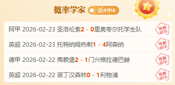 新春基层巡,雨林,蜘蛛侠,米兰体育官方,米兰体育在线官网,米兰体育线上,米兰体育APP