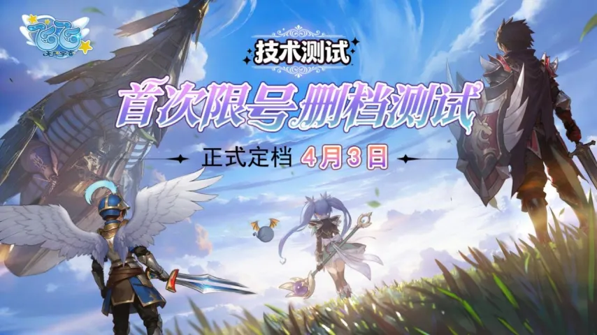 NBA,米切尔高效,得分助骑士,米兰体育官方,米兰体育在线官网,米兰体育线上,米兰体育APP