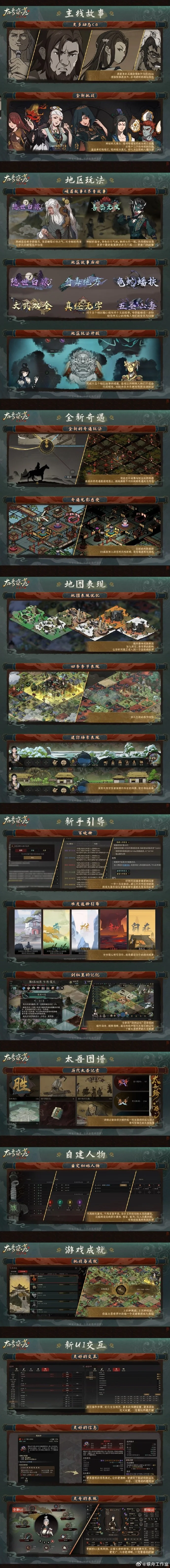 火拼荷甲,精英誓守主,阿贾克斯挑,米兰体育官方,米兰体育在线官网,米兰体育线上,米兰体育APP