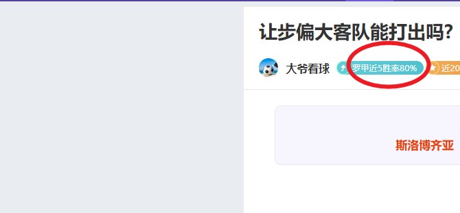 猛龙常规赛,惜败奇才,米兰体育,米兰体育官方,米兰体育在线官网,米兰体育线上,米兰体育APP