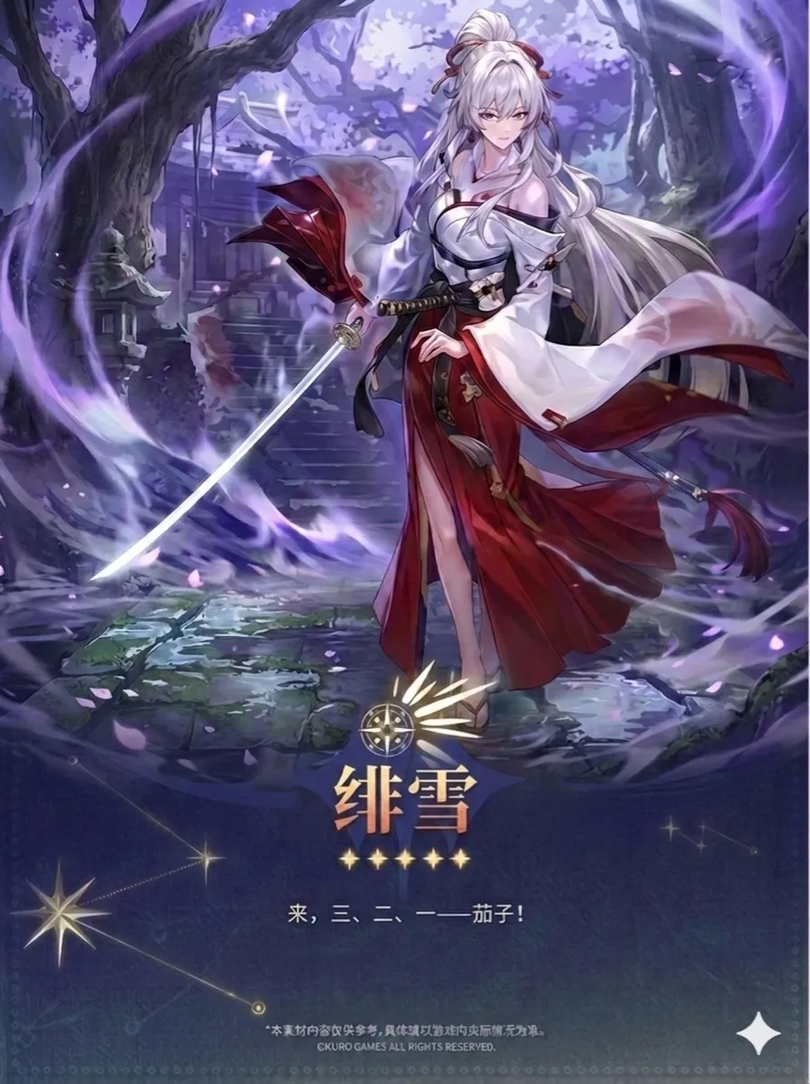 沙特力助,罗加盟及世,界杯申办,米兰体育官方,米兰体育在线官网,米兰体育线上,米兰体育APP