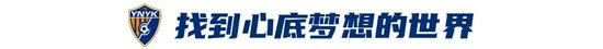 拜仁对霍芬海姆关键战米兰体育登录:帕瓦尔进球,克拉马里奇献助攻,比分战平1-1