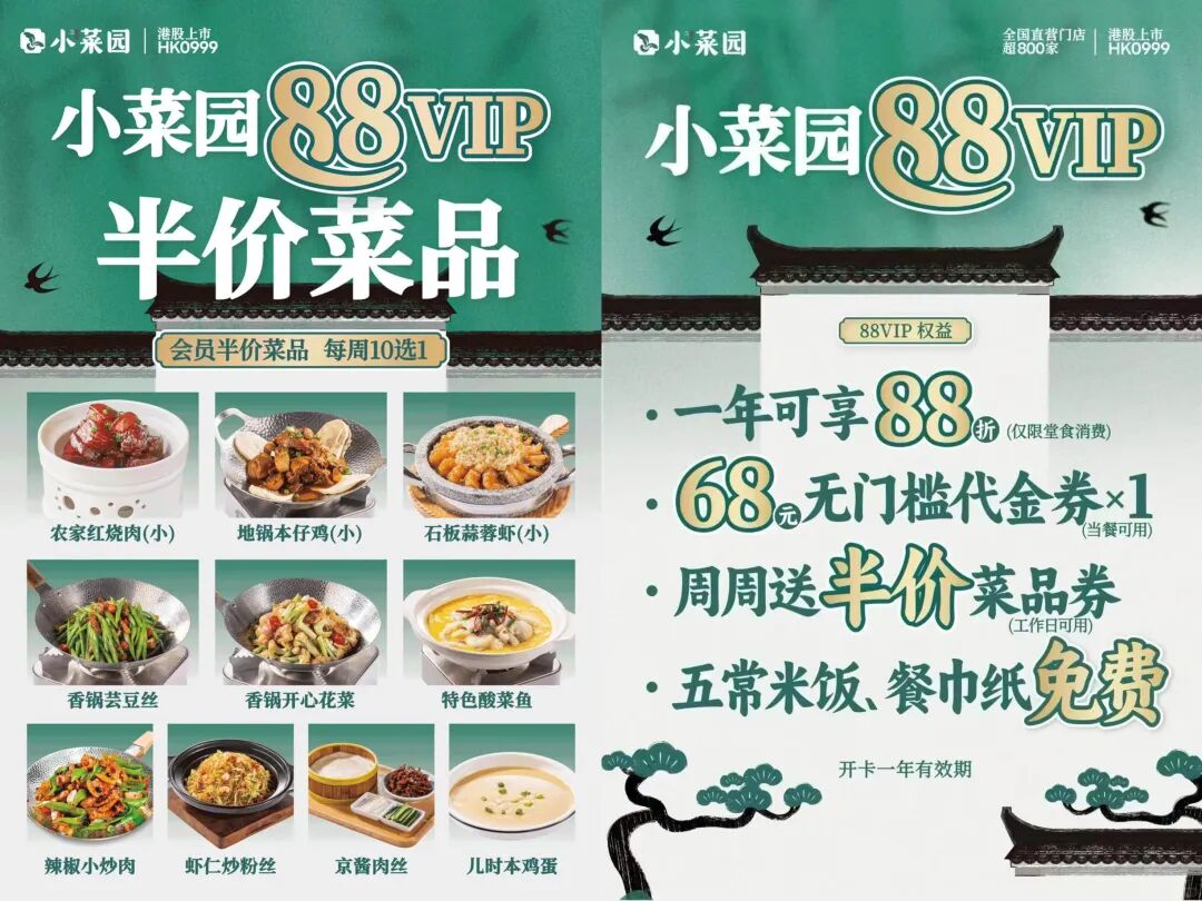 腾讯电竞发布财报，收入增长超预期