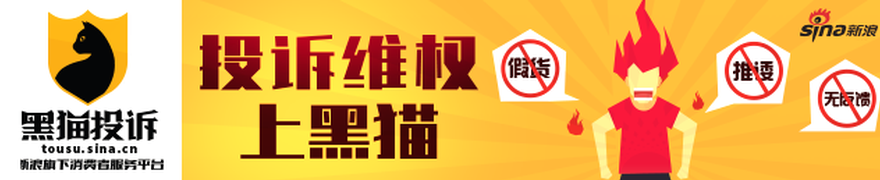 足球盛宴赖斯社交平台公布吉马良斯合影，共庆胜利之夜