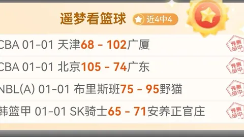 米兰体育 资讯 102121 bt1