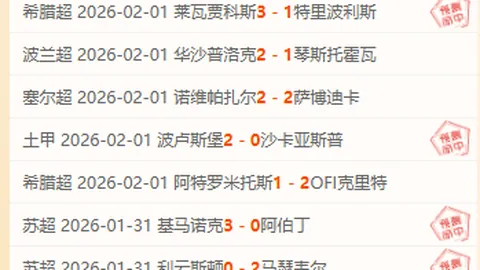 清友未名掼牌俱乐部周年庆圆满收官，揭牌盛典盛大举行！