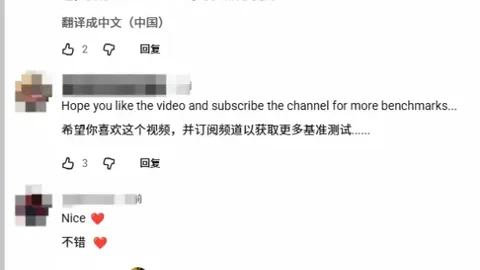 布里奇斯半场爆发，高效揽下16分5篮板，助力球队逆境突围