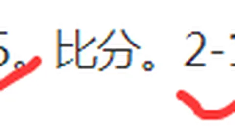 拜仁美因茨战平，卡尔连场破门，凯恩点球逆风翻盘！