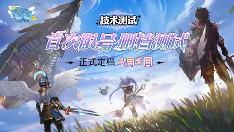 [NBA]米切尔高效得分助骑士主场逆转马刺取胜利